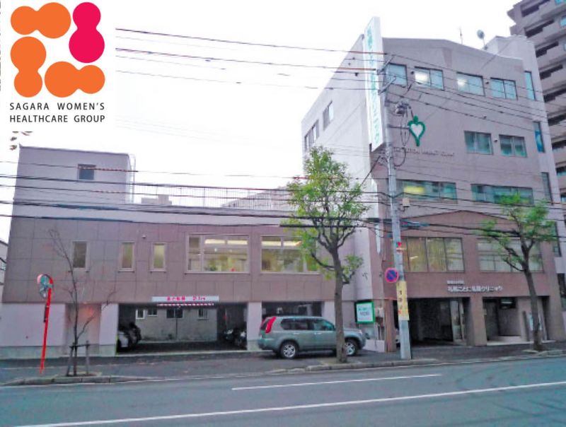 医療法人社団 札幌ことに乳腺クリニックのアルバイト・バイト求人情報-01