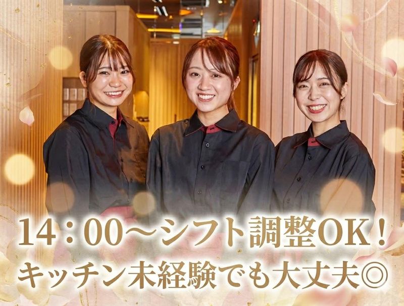 西中洲　焼肉きらくのアルバイト・バイト求人情報-05