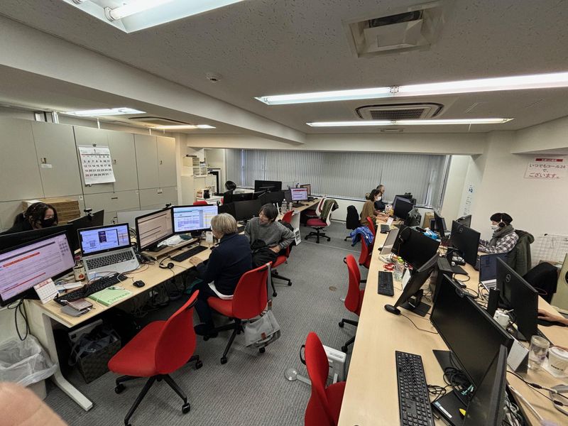 株式会社いつでもコール24-0001の求人・転職情報