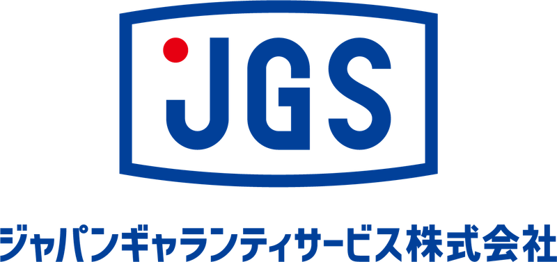 ジャパンギャランティサービス株式会社　中国支店