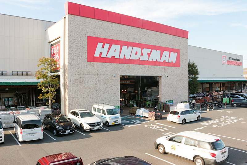 ハンズマンくさみ店のアルバイト・バイト求人情報-02