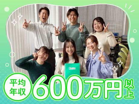 株式会社住居時間の求人・転職情報