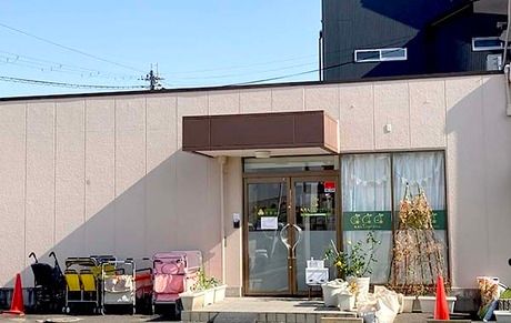 社会福祉法人檸檬会　れもんのこ南草津保育園の求人・転職情報