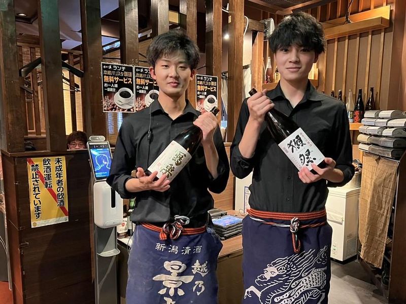 和さ美 多摩センター駅前店のアルバイト・バイト求人情報-01