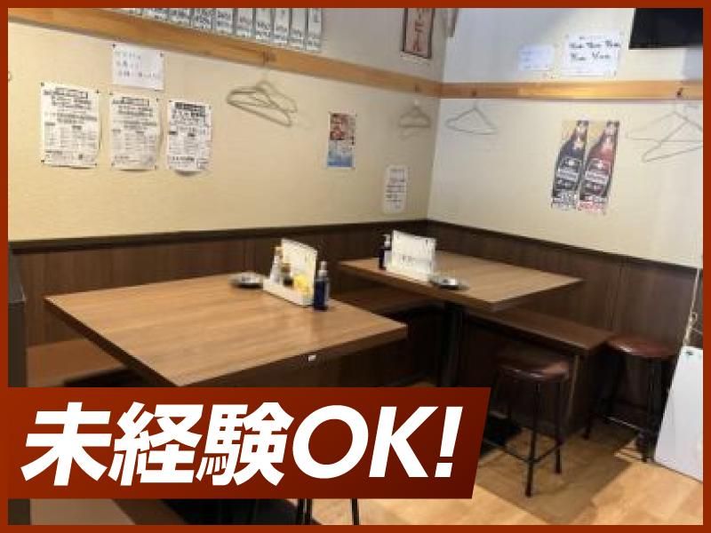 押上加賀廣のアルバイト・バイト求人情報-03