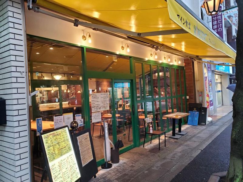 ワイン食堂VINSENT鷺沼店のアルバイト・バイト求人情報-05