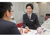 株式会社東日本銀行