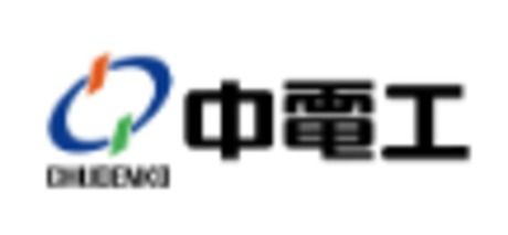 株式会社中電工の求人・転職情報