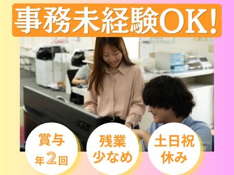 株式会社 d3 Lab.の求人・転職情報