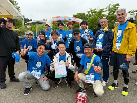 スター工業株式会社の求人・転職情報