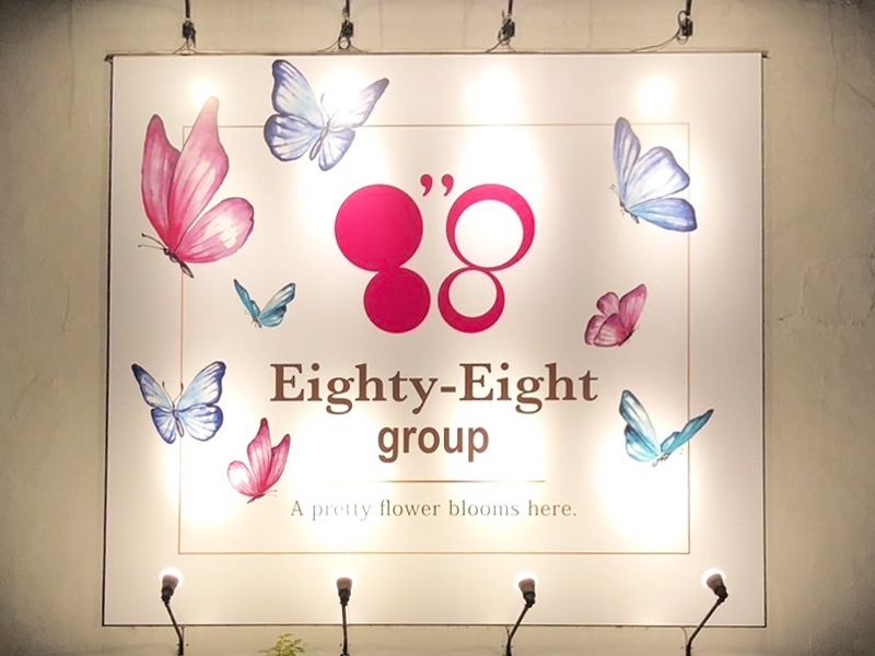 ガールズバー88のアルバイト・バイト求人情報-02