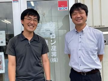 ケイロン産業(株)のアルバイト・バイト求人情報-01