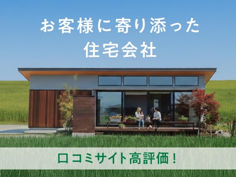 株式会社RASTAGEの求人・転職情報