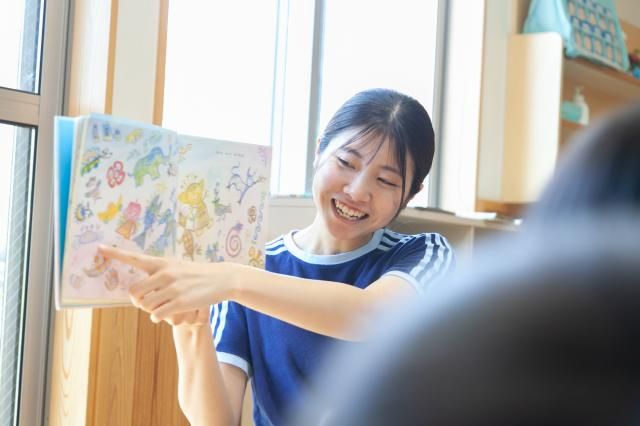 社会福祉法人相模会の求人・転職情報