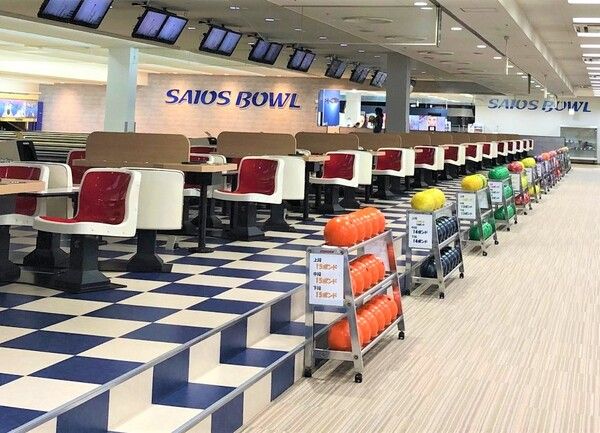 サイオスボウル<株式会社エムシーアイ>のアルバイト・バイト求人情報-17