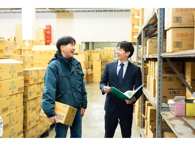 株式会社北海道観光物産興社の求人・転職情報
