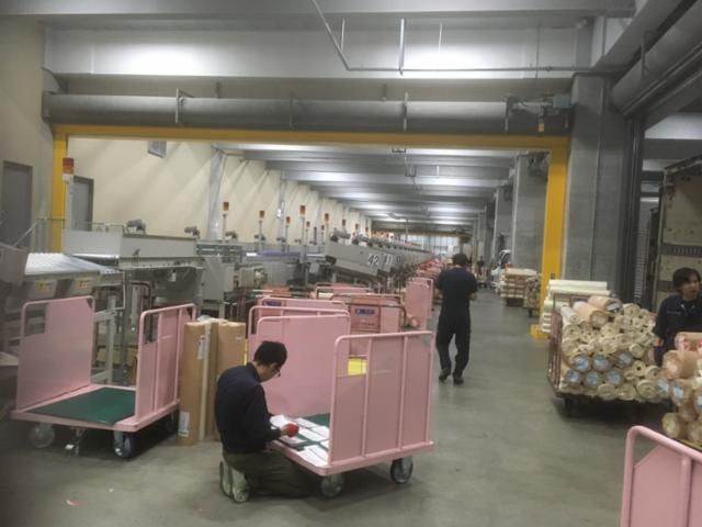 ハ－トランス株式会社の求人・転職情報