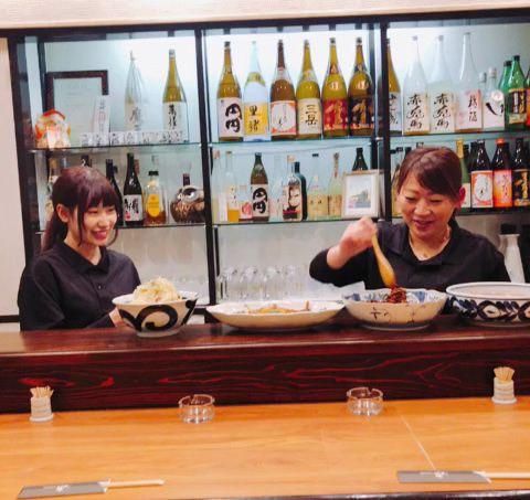円ら屋のアルバイト・バイト求人情報-01