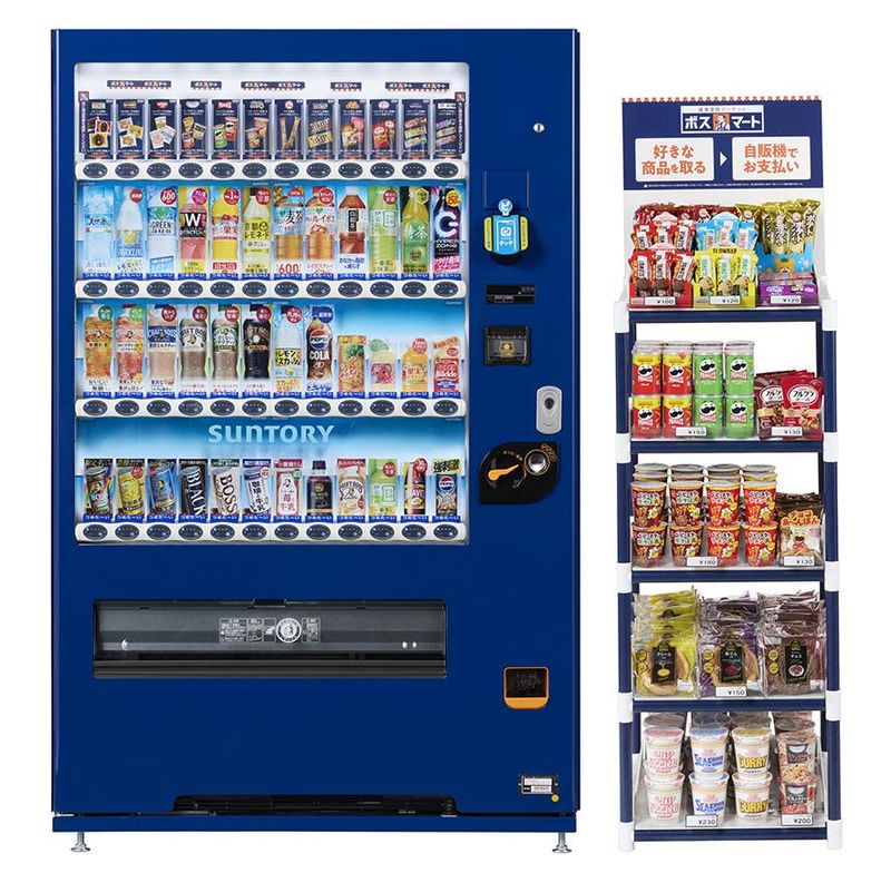 株式会社ダーウィンズ　札幌コールセンターのアルバイト・バイト求人情報-05