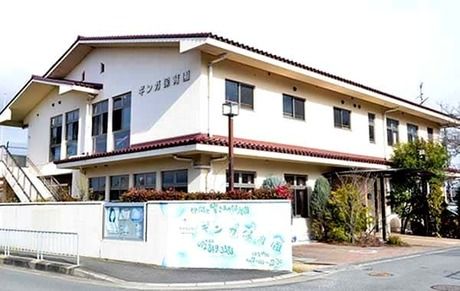 社会福祉法人銀河　ギンガ保育園の求人・転職情報