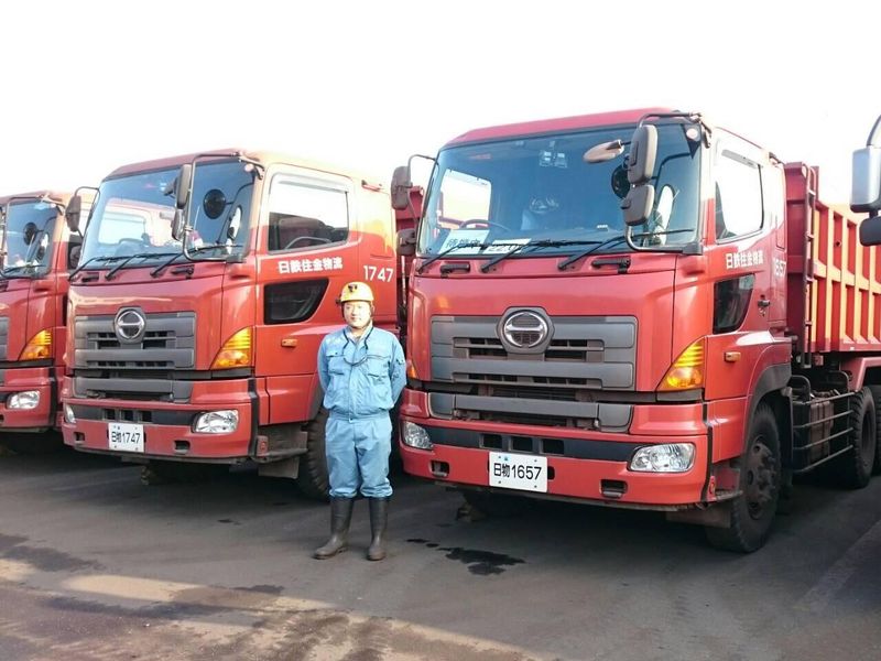 栄和運輸株式会社の求人・転職情報