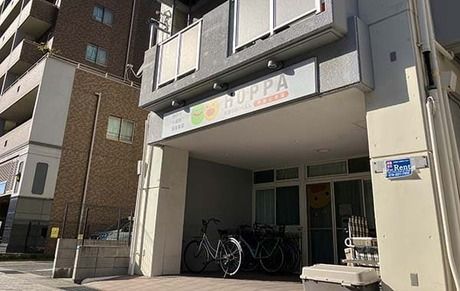 HOPPA甲南山手園　※京進グループの求人・転職情報