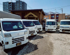 株式会社GENKI Transportの求人・転職情報