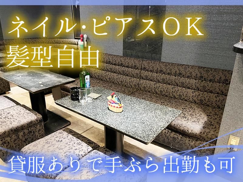 スナック　キンシのアルバイト・バイト求人情報-03