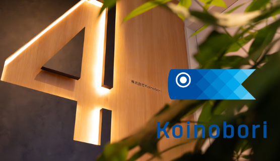 株式会社Ｋｏｉｎｏｂｏｒｉの求人・転職情報