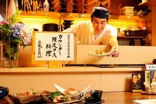 とも吉　高槻店のアルバイト・バイト求人情報-02