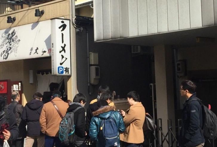 麺屋大河　本店のアルバイト・バイト求人情報-02