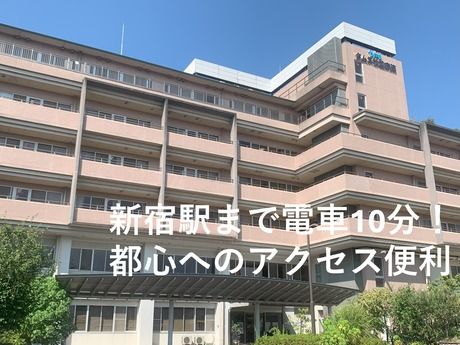 タムスグループの求人・転職情報