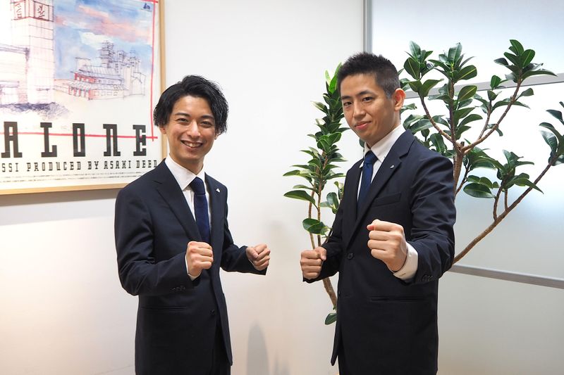 店舗見学で働く姿を想像できる!