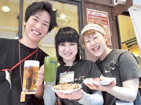 かぶら屋　祐天寺店のアルバイト・バイト求人情報-01