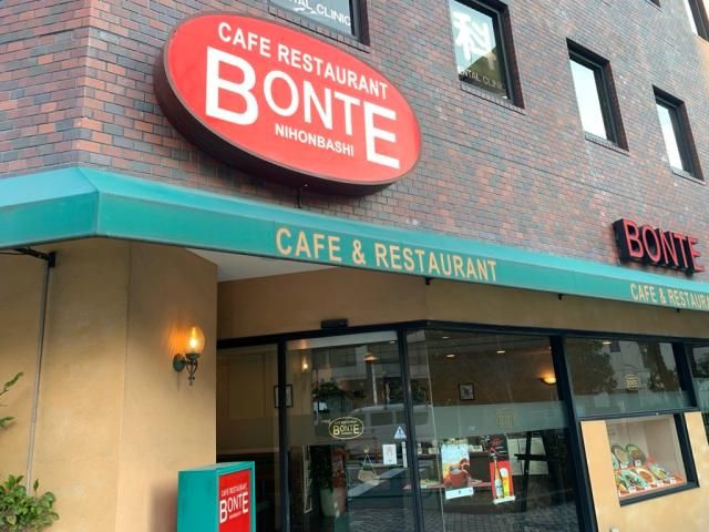 中央自動車交通株式会社-0003の求人・転職情報