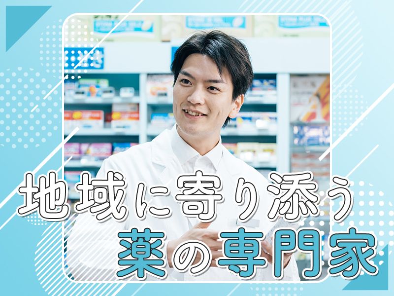 株式会社オーセンティックの求人・転職情報