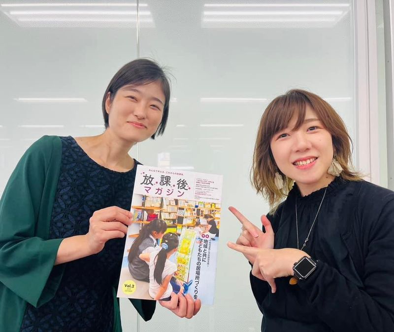 特定非営利活動法人放課後NPOアフタースクールのアルバイト・バイト求人情報-02