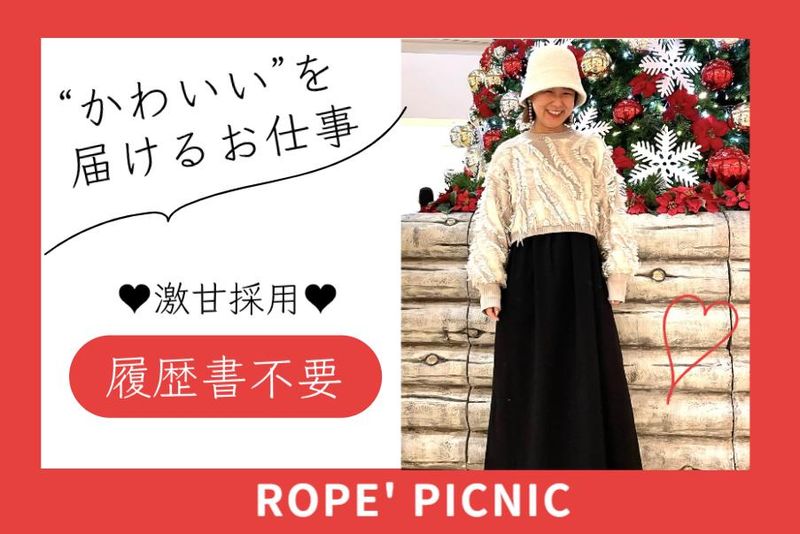 株式会社 maueの求人・転職情報