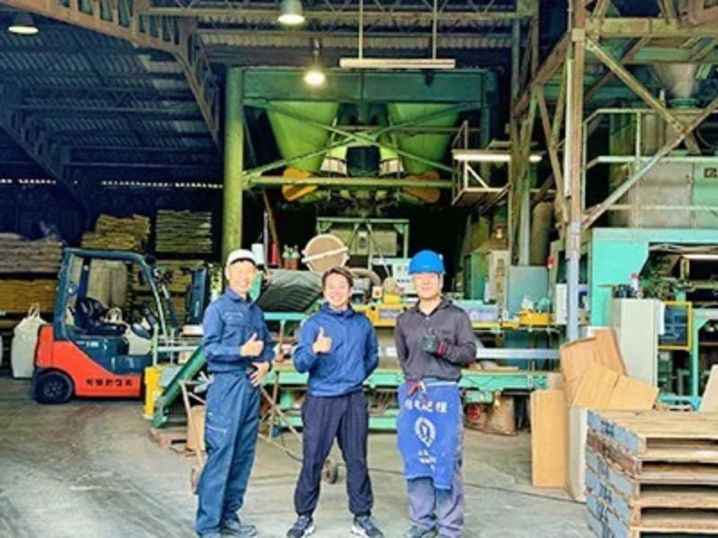 相模肥糧株式会社の求人・転職情報