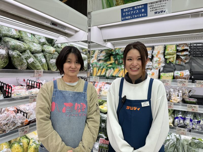 八百健株式会社/サンディ　太秦天神川店内八百健のアルバイト・バイト求人情報-02