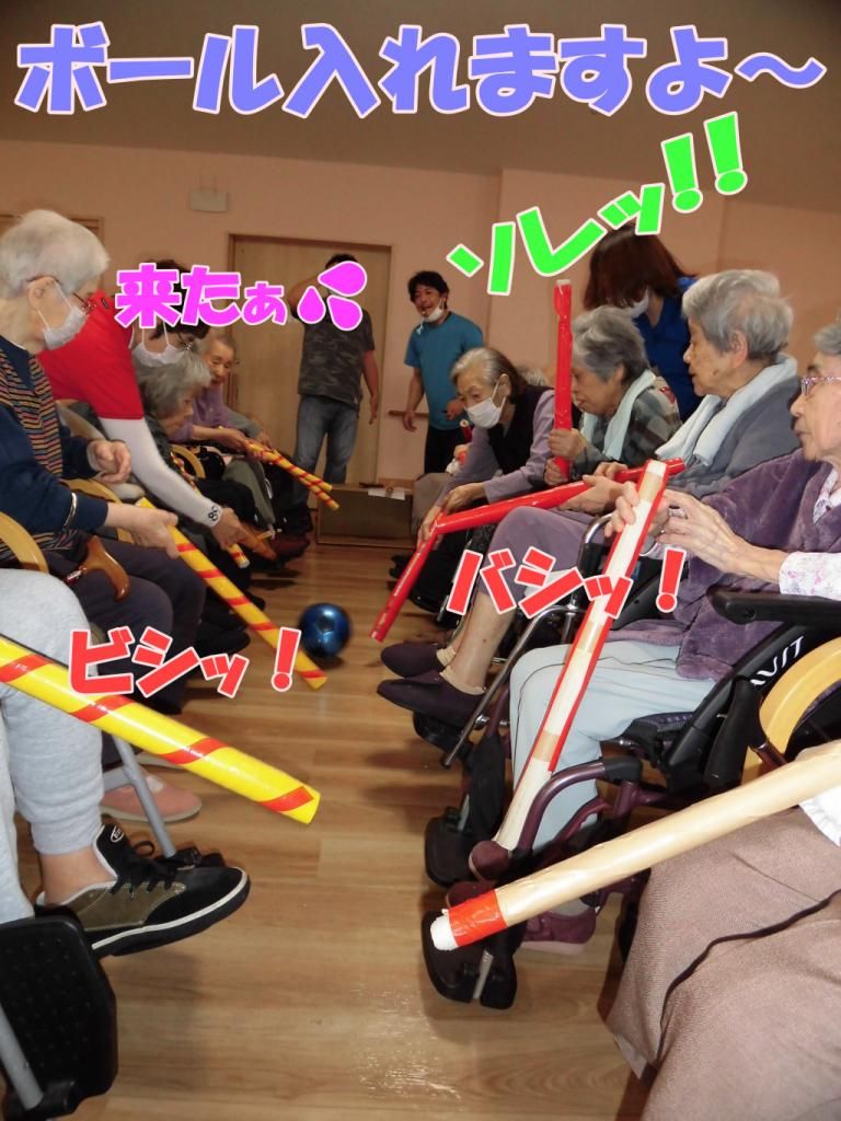 株式会社ビルフィッシュ　かつらぎの風のアルバイト・バイト求人情報-04