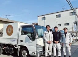 日本高速カッター有限会社の求人・転職情報