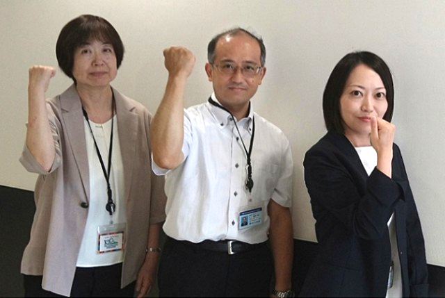 よこしんビジネスサービス株式会社の求人・転職情報