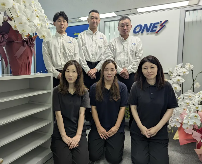 株式会社ONE'Sレンタルの求人・転職情報
