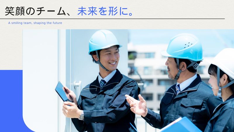 株式会社　辨天技建の求人・転職情報