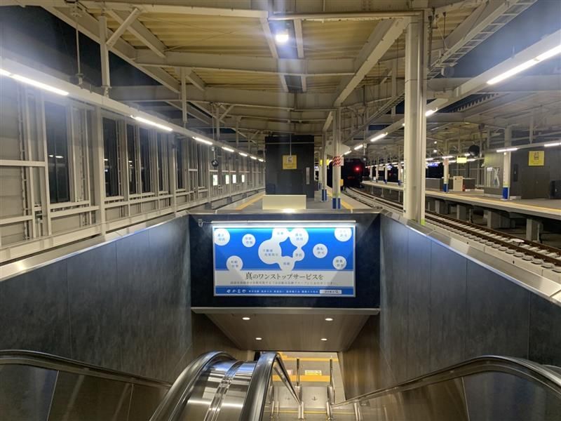 有限会社ミューファ(SOMEHAUS)のアルバイト・バイト求人情報-05