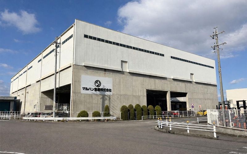マルハン倉庫株式会社の求人・転職情報