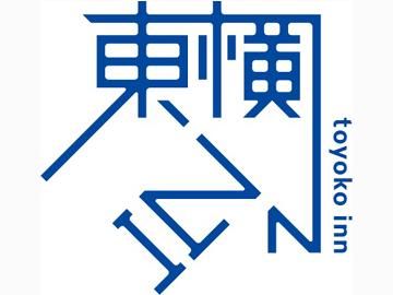 株式会社東横イン　東横INN千葉みなと駅前の求人情報