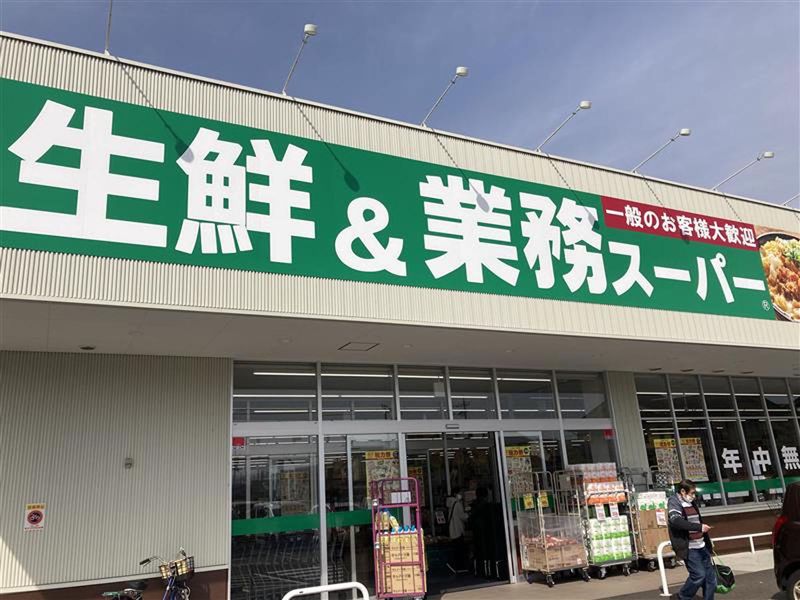 業務スーパー　野々市店(株式会社モアショップヤマモト)のアルバイト・バイト求人情報-05