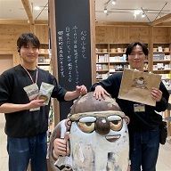 無印良品イオンモール四條畷のアルバイト・バイト求人情報-02